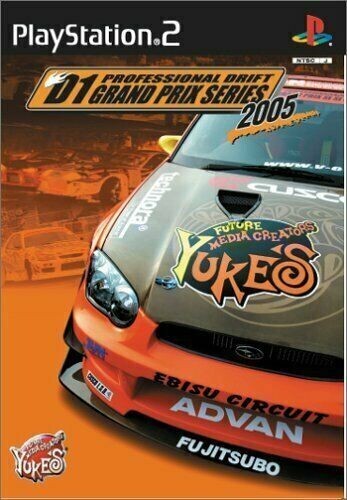 F1 GRAND PRIX 2005 vol.1〜vol.3 セット F1 GRAND PRIX 2005 vol.1