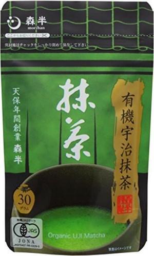 KYOTO UJI MACHA BIO GRÜNTEEPULVER JAPANISCHER TRADITIONSTEE 30G×3 AUS JAPAN - Bild 7 von 9