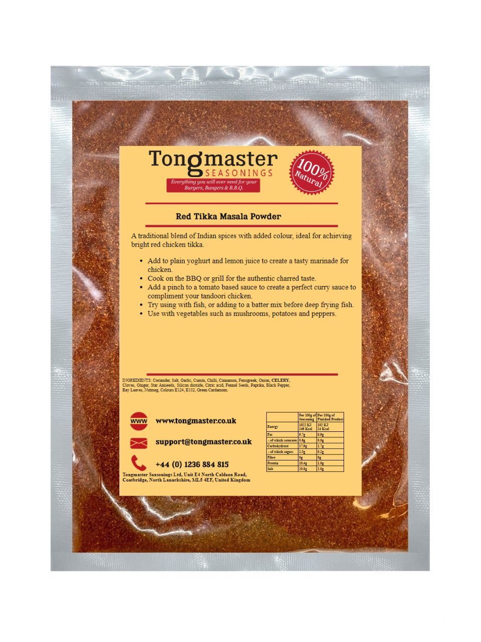 Red Tikka Masala Powder (Slimming Friendly) - 100g