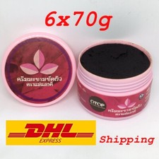 6x70g Tamarind Cream Scrub Mask Face & Body Whitening soft Skin Reduce Dark Spot