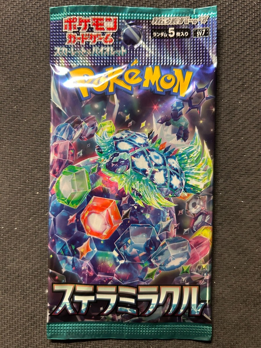 japanese pokemon booster box ebay Pokemon Super Electric Breaker Japanese Booster Pack