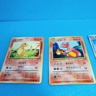 Foto 14 di 20