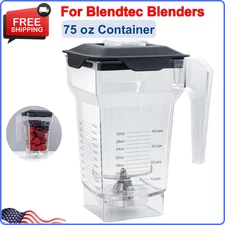 75 Oz Container Pitcher Jar For Blendtec Blenders, For Blendtec Jar Replacement