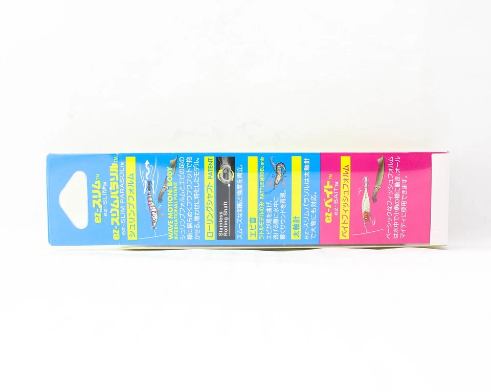 Yo Zuri EZ Slim Cloth 80mm Squid Jig A1626-BLP (0986) - Bild 2 von 4