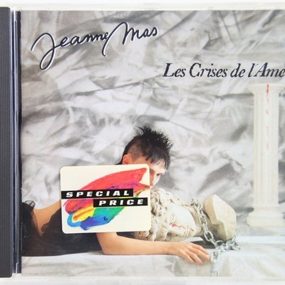 Music Musik Album CD Jeanne Mas   Les Crises De L'ame Sehr Gut