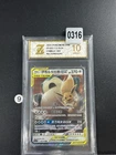 Pokemon S-Chinese Card Sun&Moon CSM2cC-103 RR Eevee & Snorlax-GX Grade 10