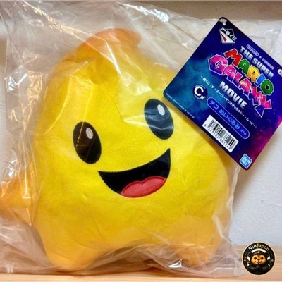 Super Mario Galaxy Movie Ichiban Kuji Luma Plush Doll C Prize 23cm JAPAN NEW