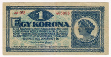 1920 Hungary 1 Korona 483883 Paper Money Banknotes Currency
