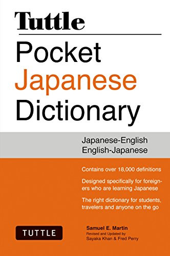 Tuttle Pocket Japanese Dictionary: Comp..., Sayaka Khan - Picture 1 of 2