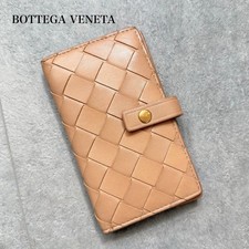 BOTTEGA VENETA Maxi Intrecciato 6Ring Leather Key Case Bifold Card Holder Beige