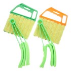  1 Set Jalousien-Reiniger-Werkzeug, Jalousie-Staubwedel,