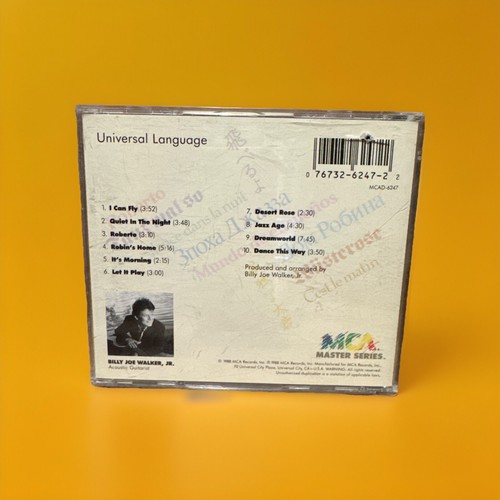 Billy Joe Walker, Jr. — Universal Language (CD) MCA Master Series - Imagen 2 de 3