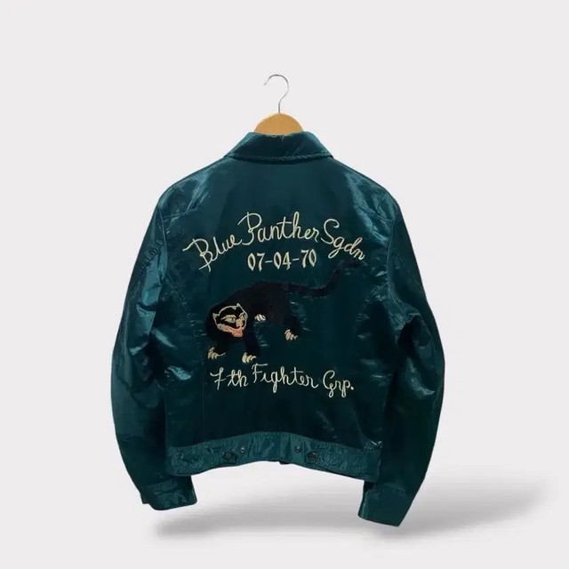 DIESEL Blue Panther Satin Bomber Jacket L, Used - Excellent