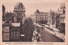 ROMANIA BUCHAREST CALEA VICTORIEI PLATE POSTE