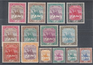 Sudan-Sc-9-35-MLH-1898-1921-Camel-Post-Riders-14-different-F-VF