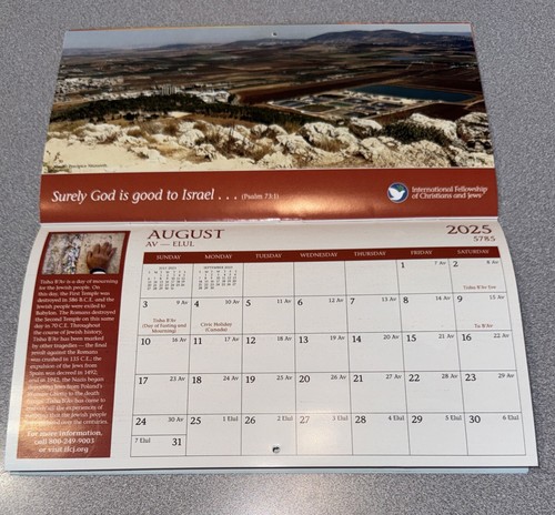 2025 Blessings From The Holy Land Wall Calendar 10 x 5" - Picture 12 of 17