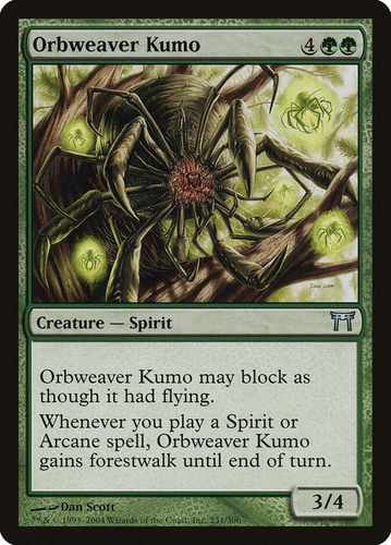MTG Magic 1x or 4x Choose your Card (M/NM) Champions of Kamigawa - Picture 50 of 56