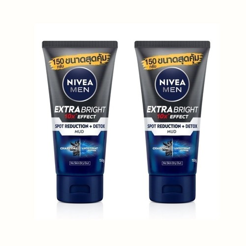 2x150g NIVEA Men Extra Bright Schlammschaum Gesichtsaufhellungseffekt 10x Gesichtswasser - Bild 1 von 5