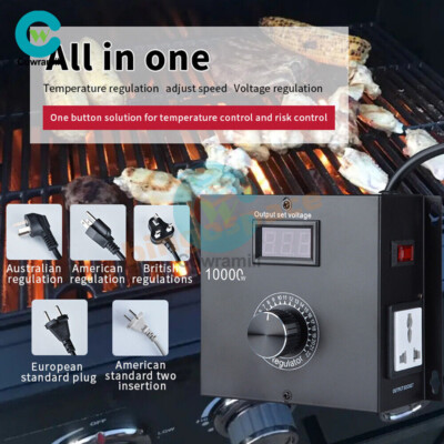 AC110-220V 5000W Electrical Voltage Regulator Controller Adjust Speed Controller