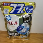 P & G  Japan Ariel Pro Clean 77 Pods Japanese Detergent Big Size