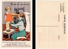 Vintage advertising postcard Singer 15 K 26 Sewing machine, Aix /Provence France