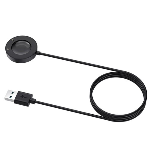 Attachment for Keep Watch Pilot1 USB Fast Charging Cable Power Adapter - Zdjęcie 10 z 10