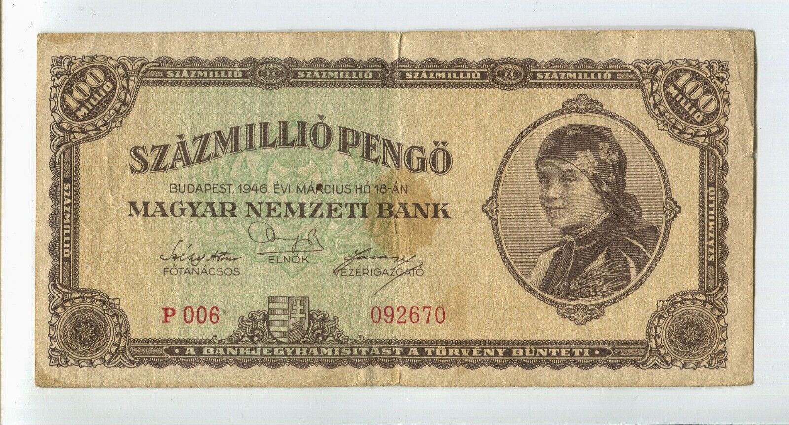 Foto 1 di 2