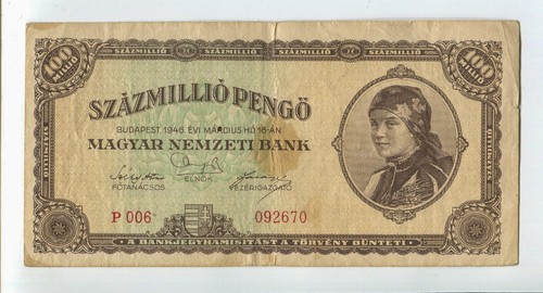 1946 Hungary SZAZMILLIO PENGO BUDAPEST NEMZETI BANK 100 MILLIO Banknote WC154