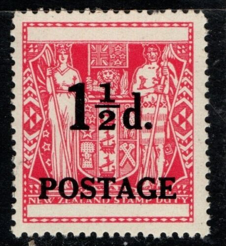 New Zealand 1950 1½d Fiscal Arms Provisional SG700 MNH