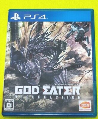 God Eater Resurrection Playstation 4 Japanese Import PS4