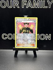Pokemon Card Imakuni? Generations Reverse Holo 63/83 LP