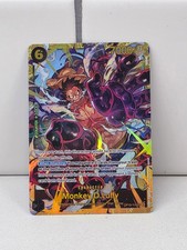 Monkey.D.Luffy (118) OP10-118 Royal Blood Foil