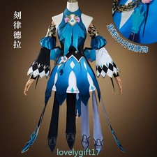 Honkai: Star Rail Cerydra Cosplay Costume Uniform Anime Clothe Man Full Set