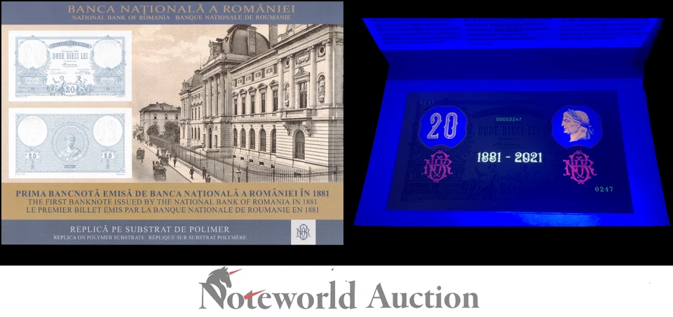 ROMANIA 20 Lei 1881 / 2021 P 126 COMM. Polymer With Folder UNC - Image 3 of 4