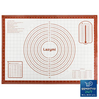 Backmatte Silikon Groß Rutschfest 71X51Cm Antihaft Teigmatte Backunterlage