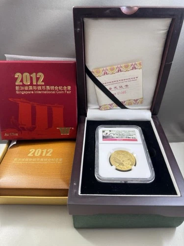 2012 Gold Panda 1/2 oz. Singapore Int'l Coin Fair With Original Box NGC PF70 UC