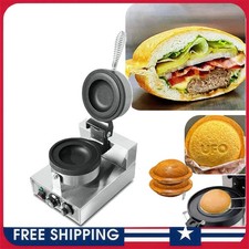 Ice Cream UFO Burger Maker Burger Waffle Make...