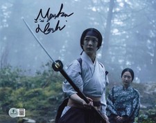 Moeka Hoshi 'Shogun' Signed 8x10 Photo 'Usami Fuji' Beckett