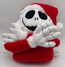 Nightmare Before Christmas Jack Skellington Tree Hugger Topper Plush Adjustable