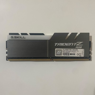 G.Skill Trident Z RGB 16GB DDR4 16GB DDR4 3200MHz Arbeitsspeicher RAM