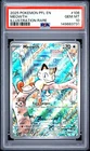 2025 POKEMON PFL EN-PHANTASMAL FLAMES ILLUSTRATION RARE #106 MEOWTH PSA 10