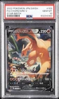 2022 POKEMON JAPANESE SWORD & SHIELD STAR BIRTH #103 FULL ART/CHARIZARD V PSA 10