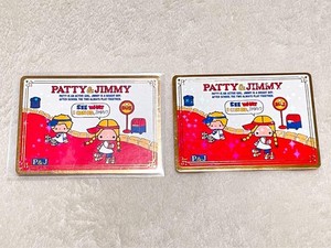Patty Jimmy for sale | eBay