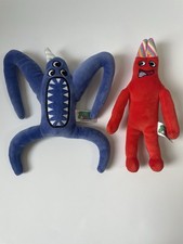 Garten of Banban Nabnab Banban 10 Plush Lot Of 2 PHATMOJO 2024