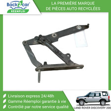 Capot Land Rover DISCOVERY