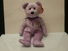 TY Retired Beanie Baby / Babies DECADE 10 YEAR Lilac BEANIE  Bear MWMT