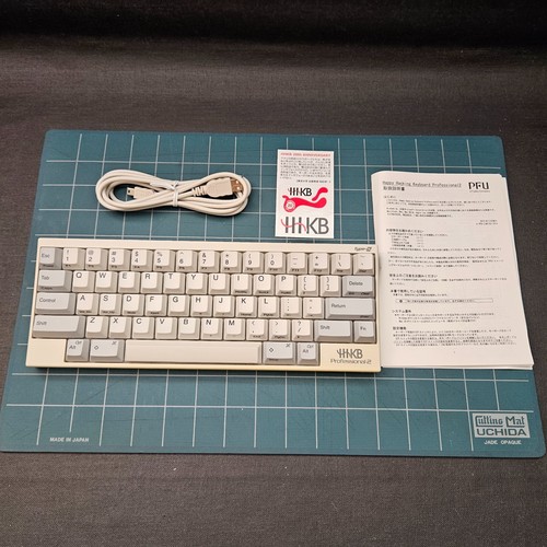 HHKB PD-KB400W Happy Hacking Keyboard Professional 2 White