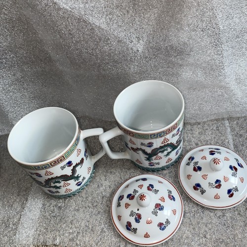 2er Set Vintage Mun Shou chinesische Jingdezhen Famille Drache Porzellan Deckel Teetasse - Bild 8 von 9