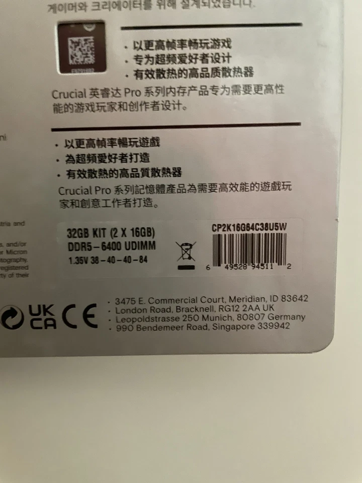 Crucial - Pro OC Gaming 32GB (2x16GB) DDR5 6400MHz C38 UDIMM Intel XMP 3.0 & ... - Image 2 of 3