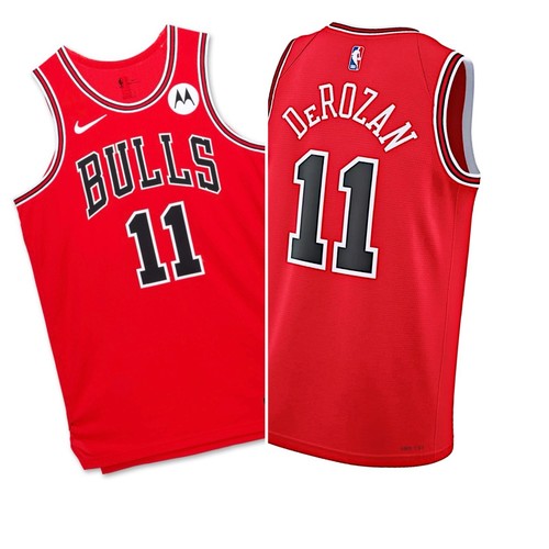 Nike DeMar DeRozan Jersey Mens Size XL Chicago Bulls MotorolaI Icon Edition Red
